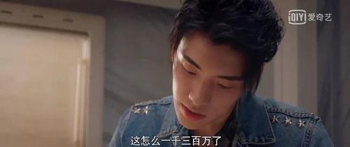 娱乐圈吃瓜料的博主是谁,揭秘幕后真相，带你走进娱乐圈幕后风云