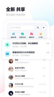 一线吃瓜娱乐圈小说百度网盘