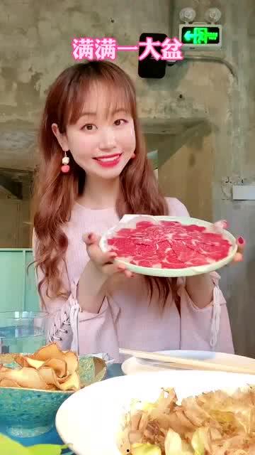 娱乐吃瓜酱治愈