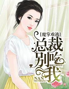 娱乐圈吃瓜酱小说在线阅读